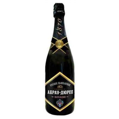 Шампанское Bacio della Luna Prosecco белое сухое 0.75 л